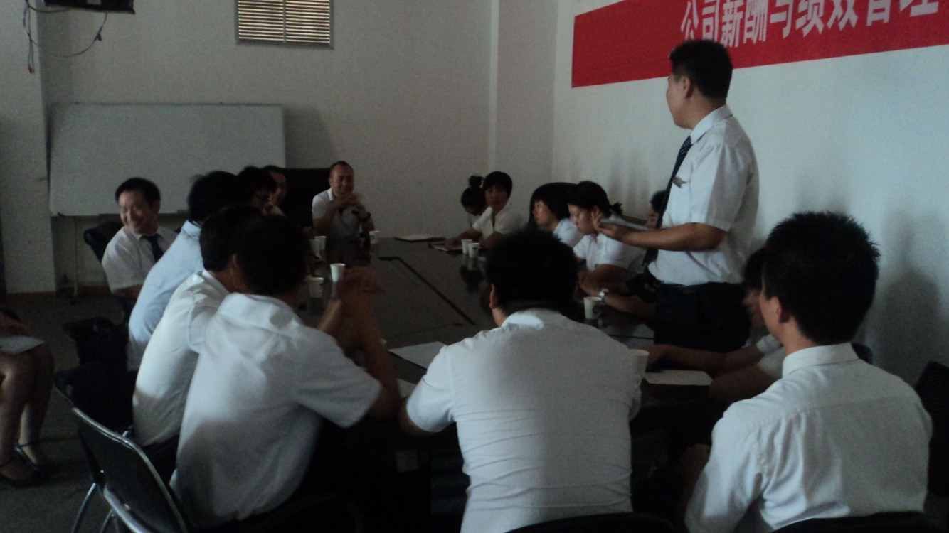 現場圖片
